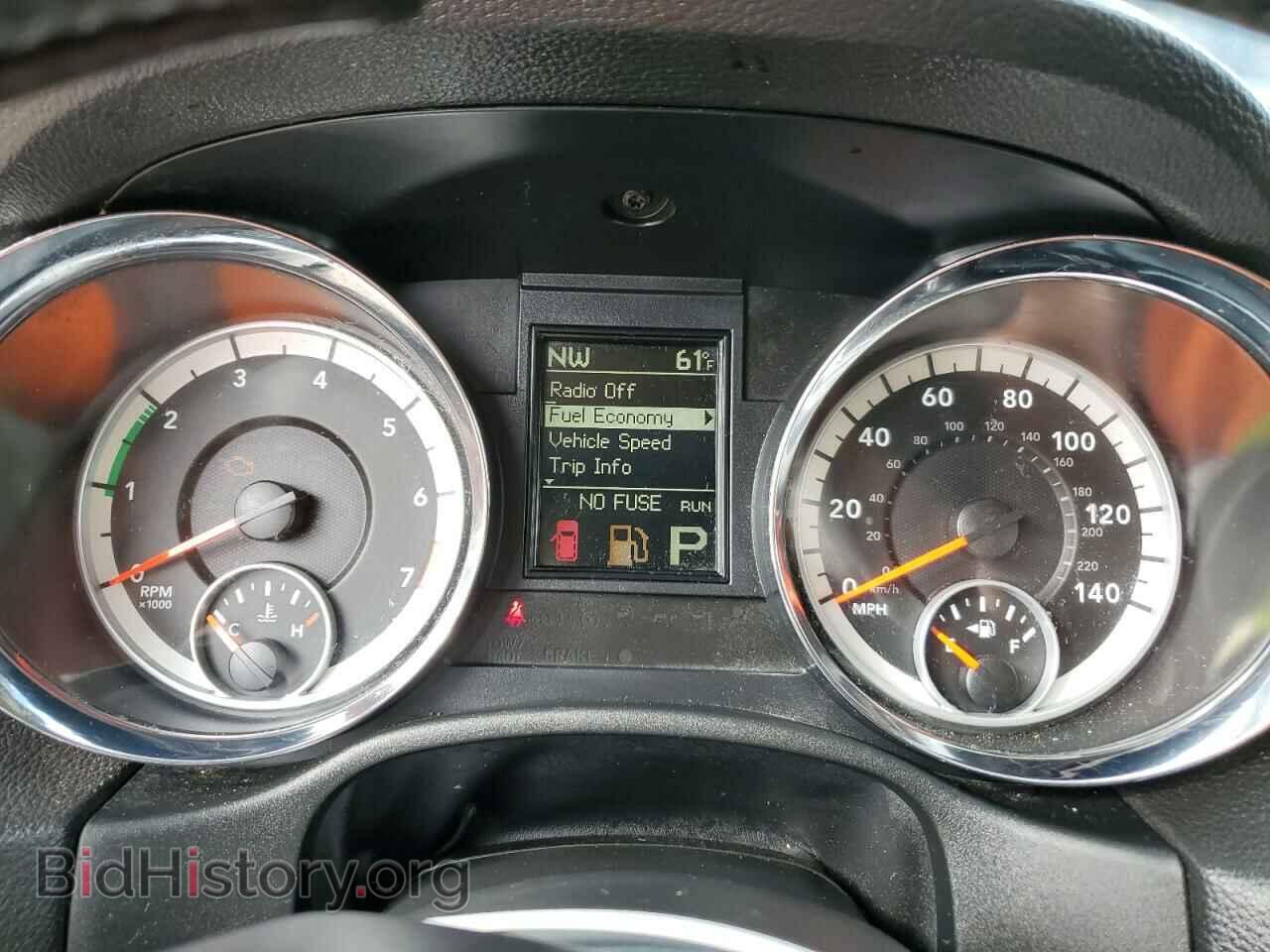 2013 DODGE DURANGO - VIN: 1C4RDHDG4DC657440 - Photo 9