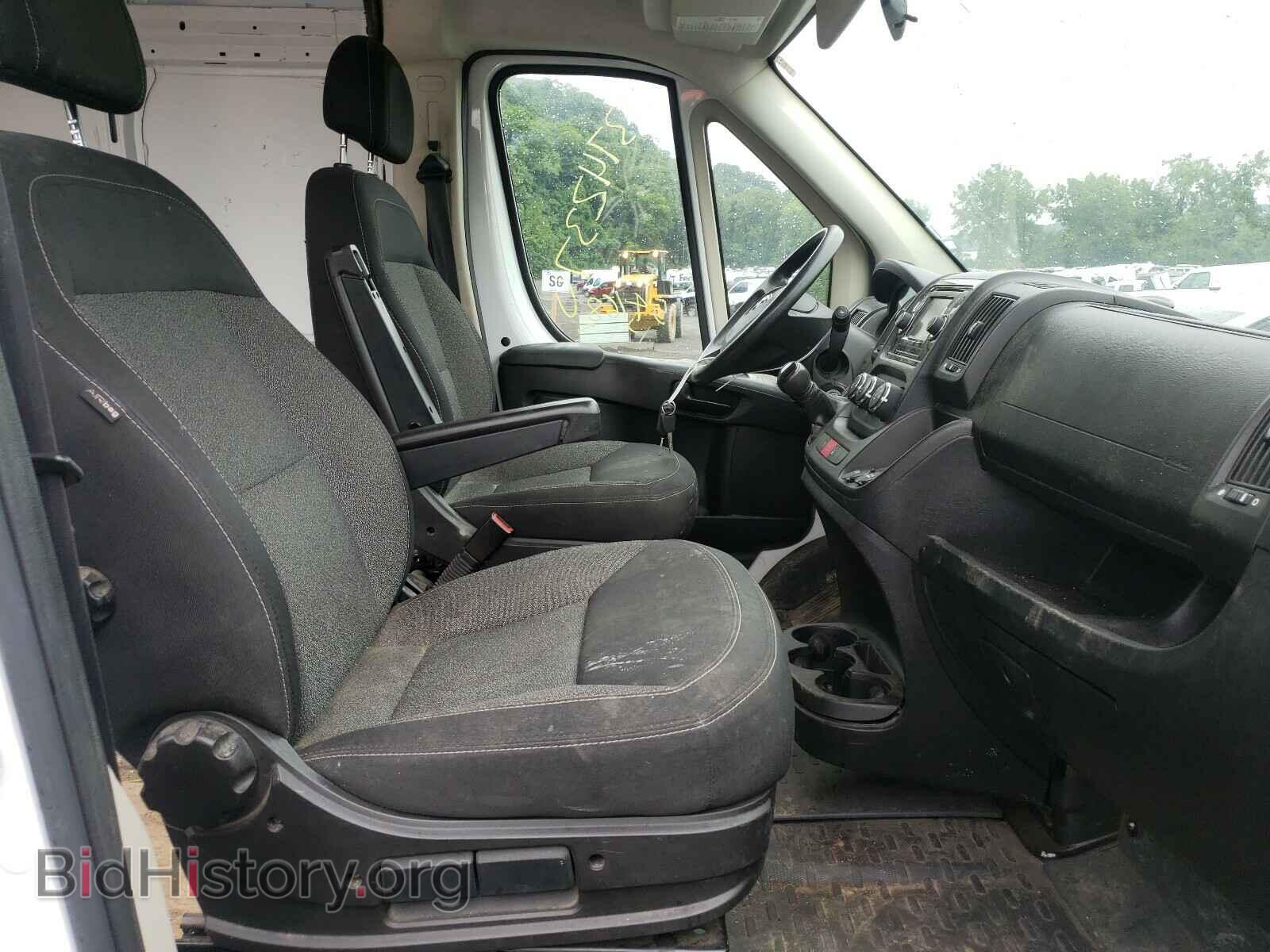 2014 RAM PROMASTER - VIN: 3C6TRVDD5EE126180 - Фото 5