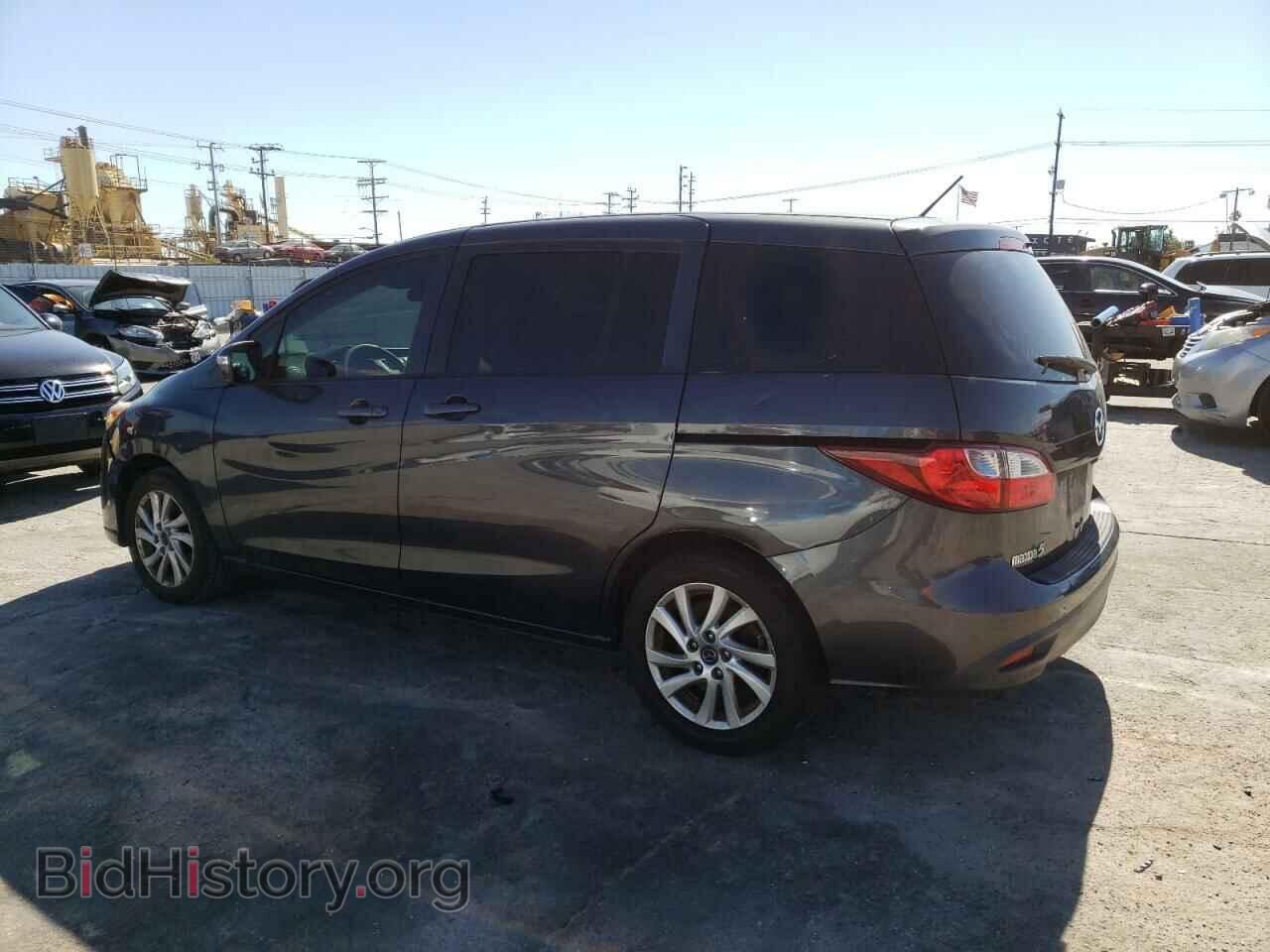 2015 MAZDA 5 - VIN: JM1CW2BL0F0185075 - Фото 2