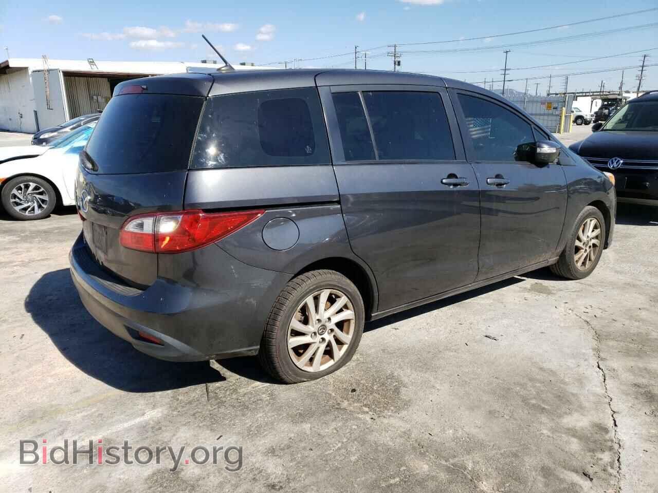 2015 MAZDA 5 - VIN: JM1CW2BL0F0185075 - Фото 3