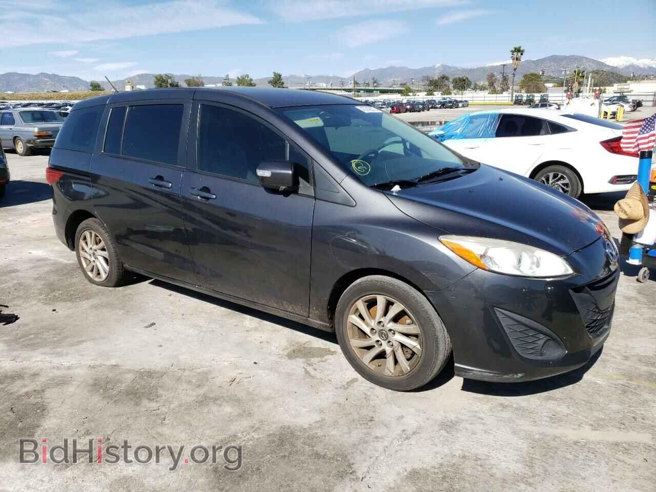 2015 MAZDA 5 - VIN: JM1CW2BL0F0185075 - Фото 4