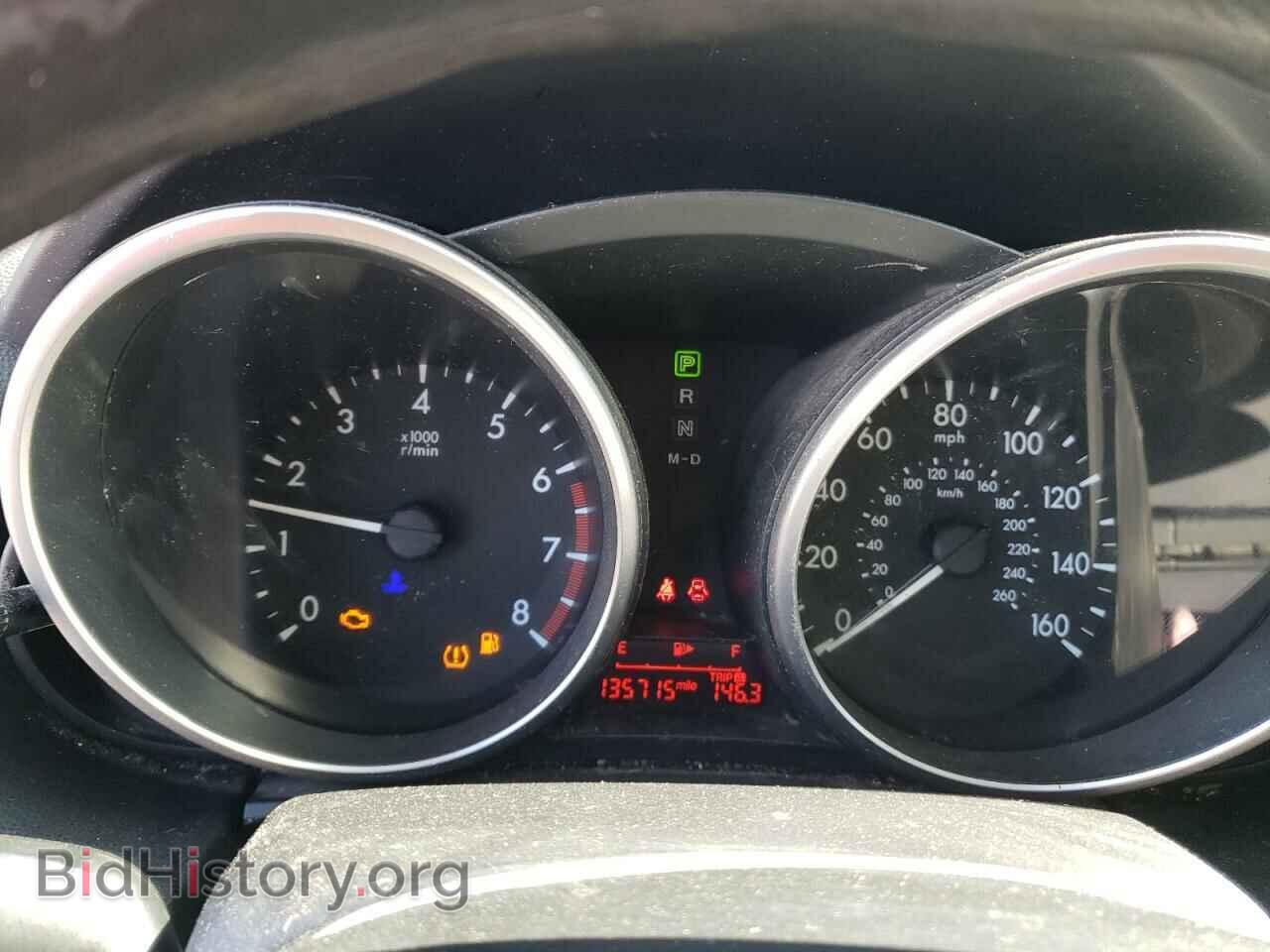 2015 MAZDA 5 - VIN: JM1CW2BL0F0185075 - Фото 9