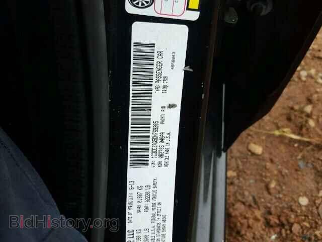 2013 DODGE AVENGER - VIN: 1C3CDZAG5DN769205 - Фото 10