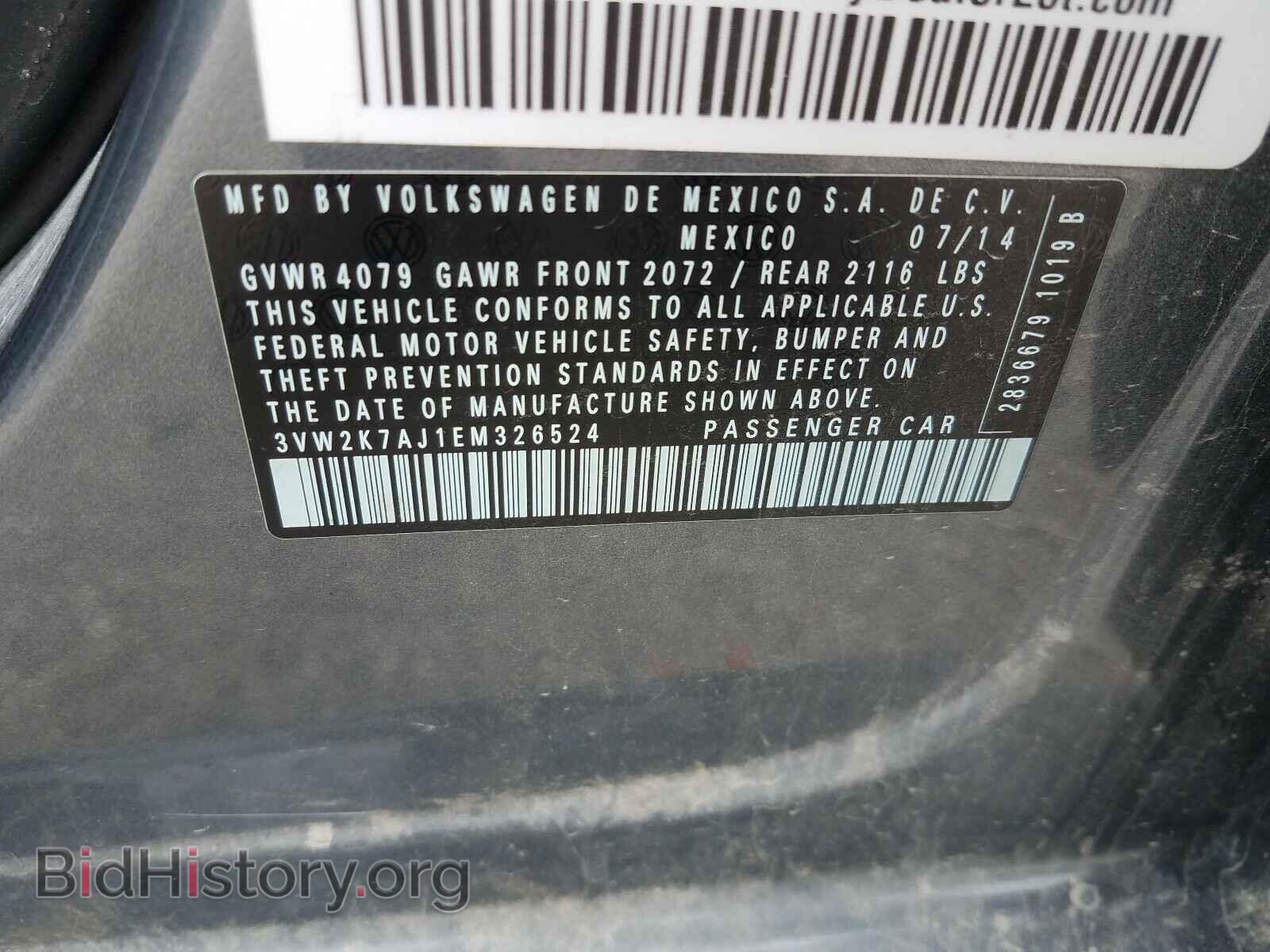 2014 VOLKSWAGEN JETTA - VIN: 3VW2K7AJ1EM326524 - Фото 10
