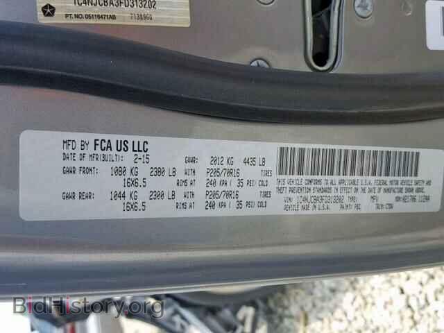 2015 JEEP COMPASS SP - VIN: 1C4NJCBA3FD313202 - Photo 10