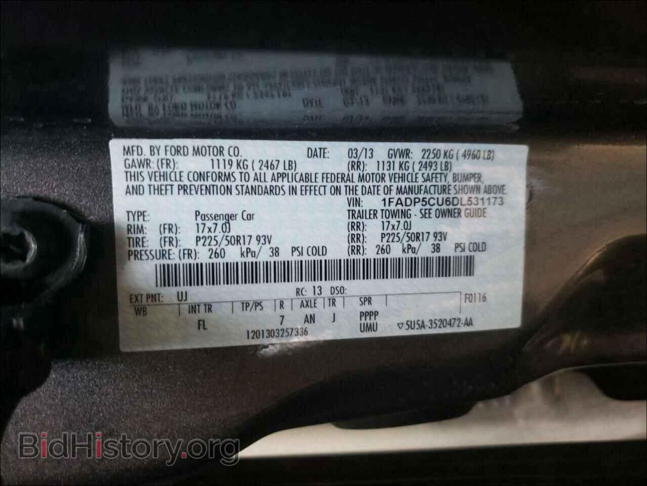 2013 FORD CMAX - VIN: 1FADP5CU6DL531173 - Фото 10