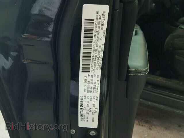2014 JEEP CHEROKEE - VIN: 1C4PJLCB4EW292637 - Фото 10