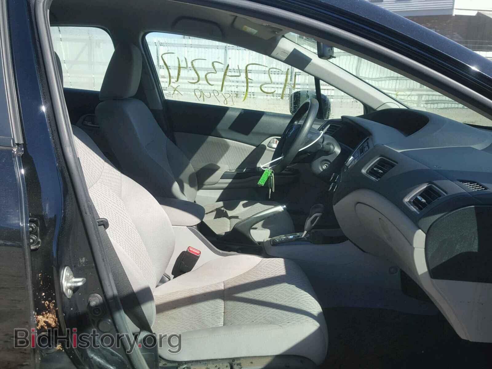 2014 HONDA CIVIC - VIN: 2HGFB2F51EH503334 - Фото 5
