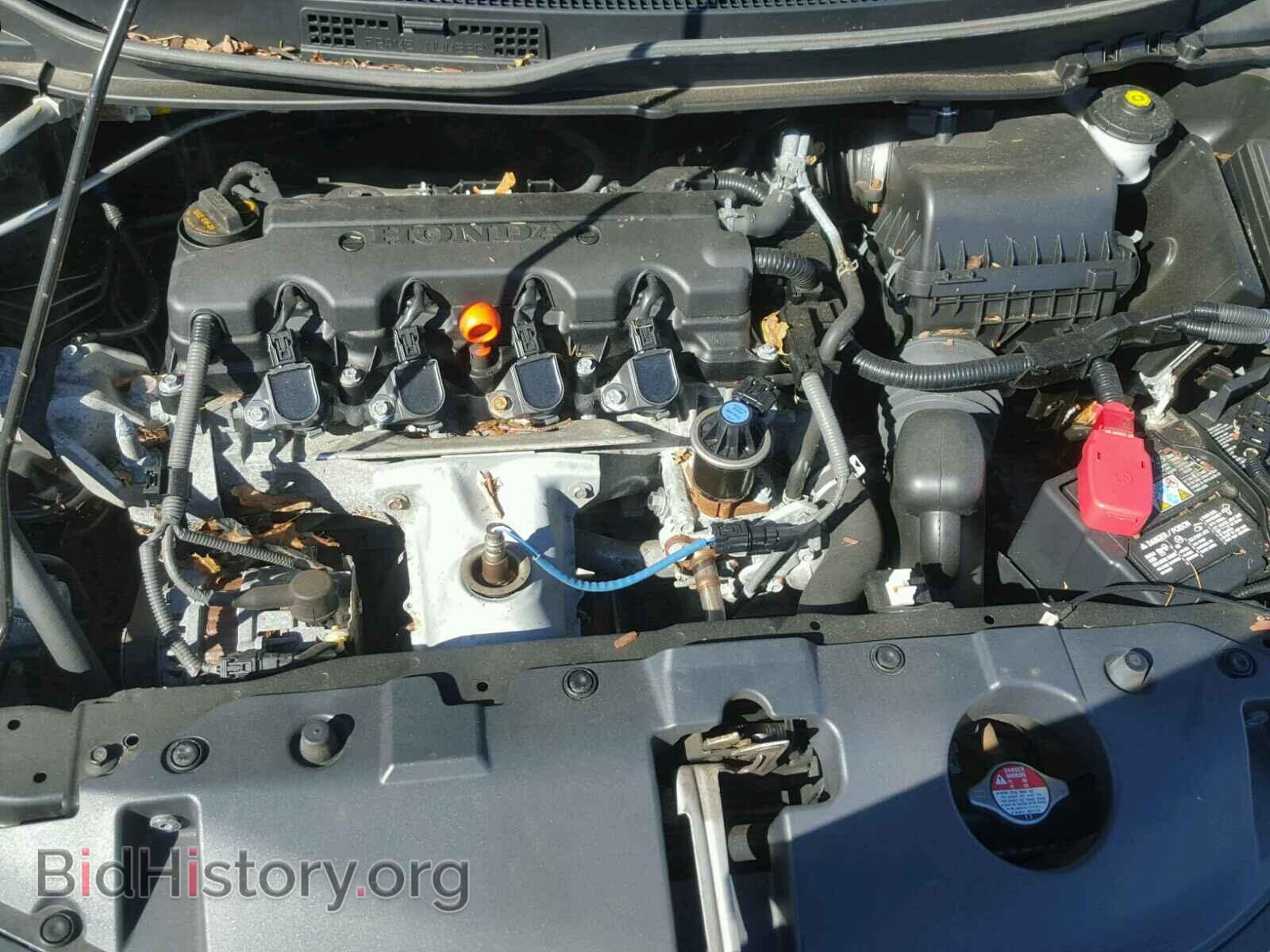 2014 HONDA CIVIC - VIN: 2HGFB2F51EH503334 - Фото 7