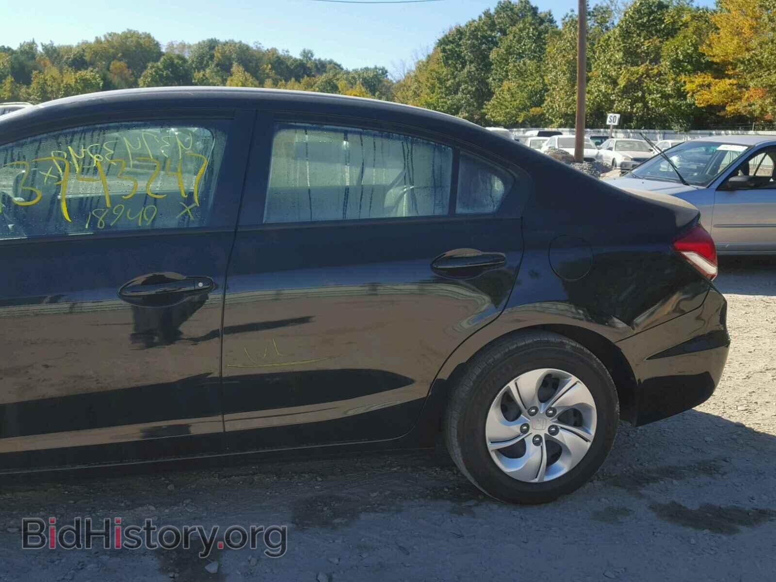 2014 HONDA CIVIC - VIN: 2HGFB2F51EH503334 - Фото 9