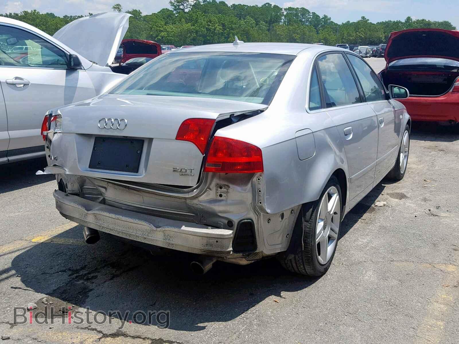 2007 AUDI A4 - VIN: WAUDF78E57A167531 - Фото 4
