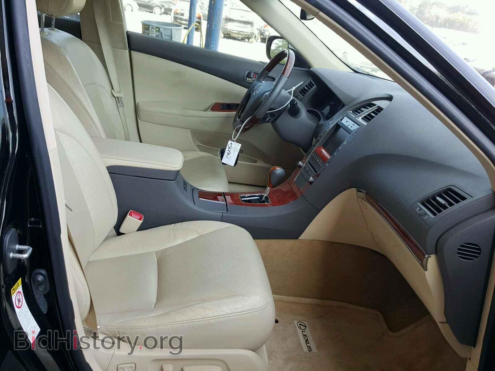 2012 LEXUS ES350 - VIN: JTHBK1EG2C2499096 - Фото 5