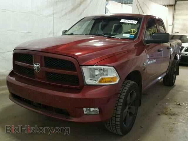 2012 DODGE RAM 1500 - VIN: 1C6RD7FT7CS221102 - Фото 2