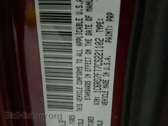 2012 DODGE RAM 1500 - VIN: 1C6RD7FT7CS221102 - Фото 10