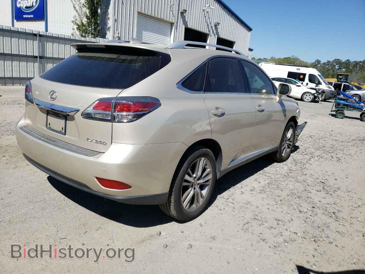 2015 LEXUS RX350 - VIN: 2T2ZK1BA4FC199609 - Фото 3