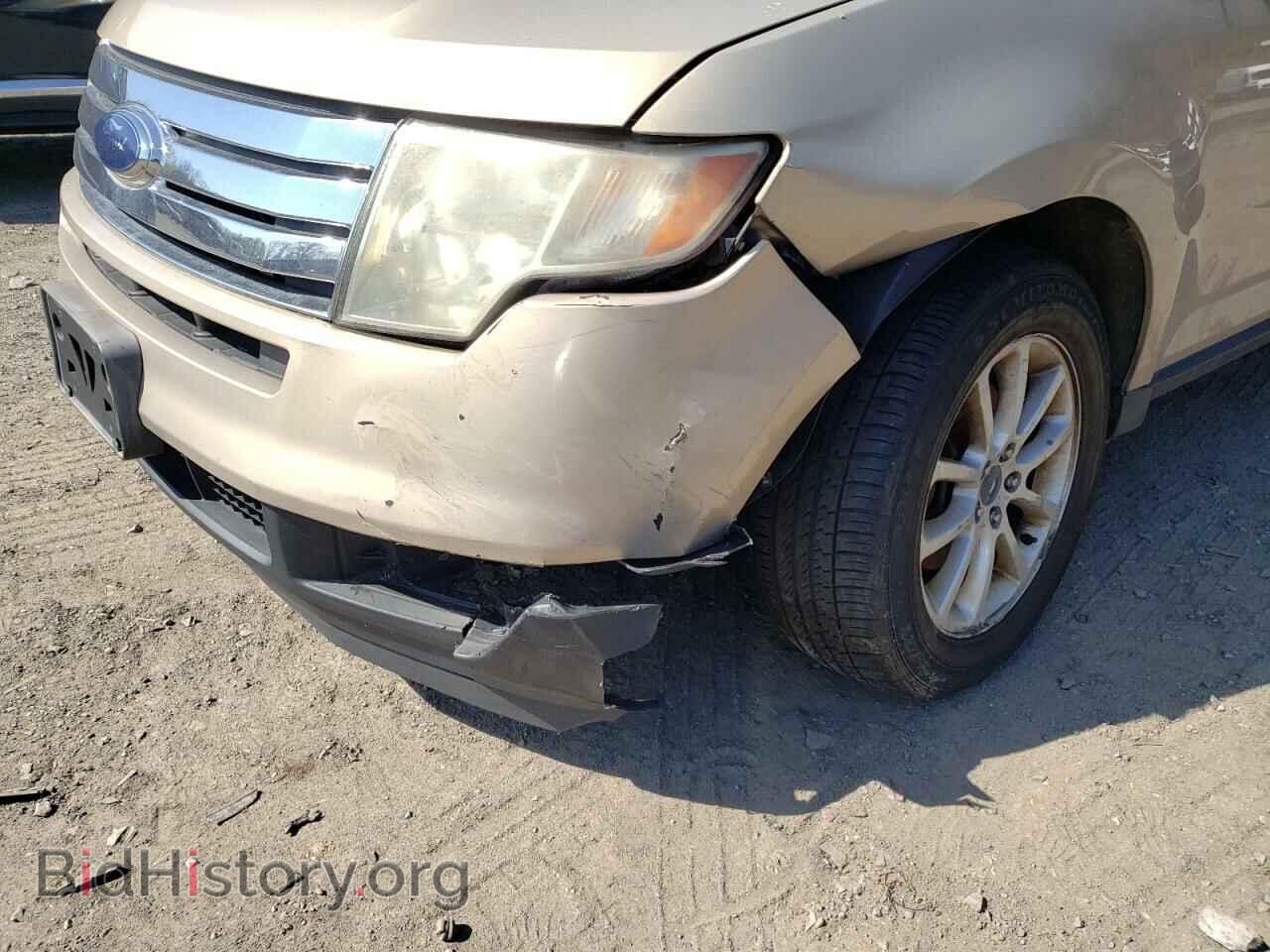 2007 FORD EDGE - VIN: 2FMDK49C67BA46355 - Photo 9