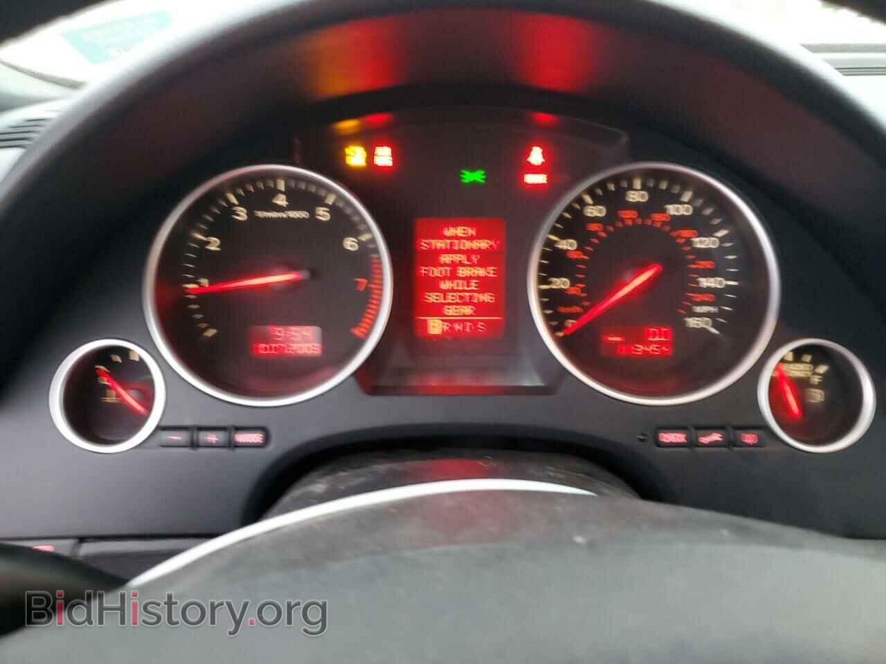 2005 AUDI A4 - VIN: WAUDT48H25K010760 - Фото 9