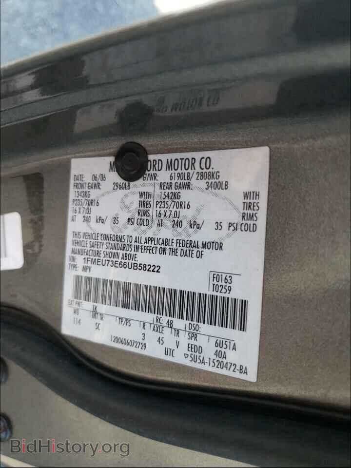2006 FORD EXPLORER - VIN: 1FMEU73E66UB58222 - Фото 10