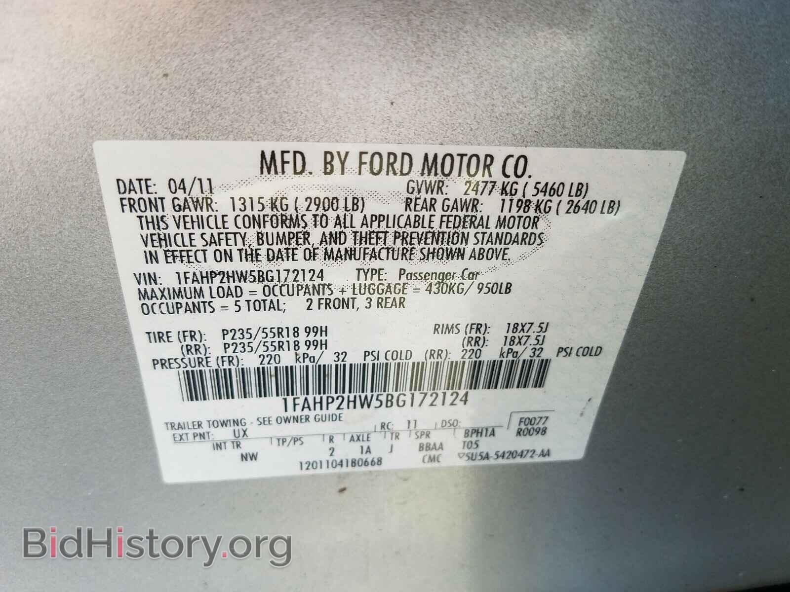 2011 FORD TAURUS - VIN: 1FAHP2HW5BG172124 - Фото 10