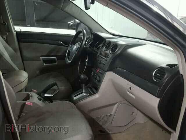 2008 SATURN VUE - VIN: 3GSCL33P08S514843 - Photo 5
