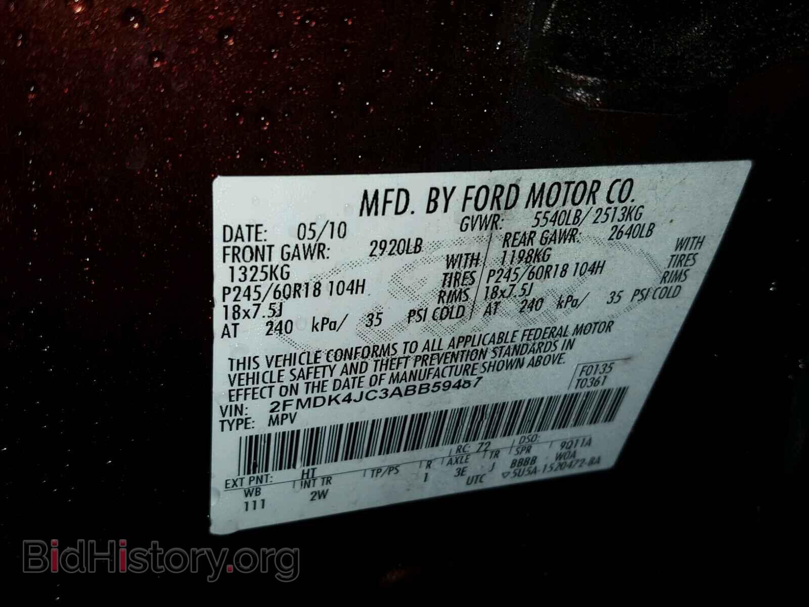 2010 FORD EDGE - VIN: 2FMDK4JC3ABB59487 - Фото 10