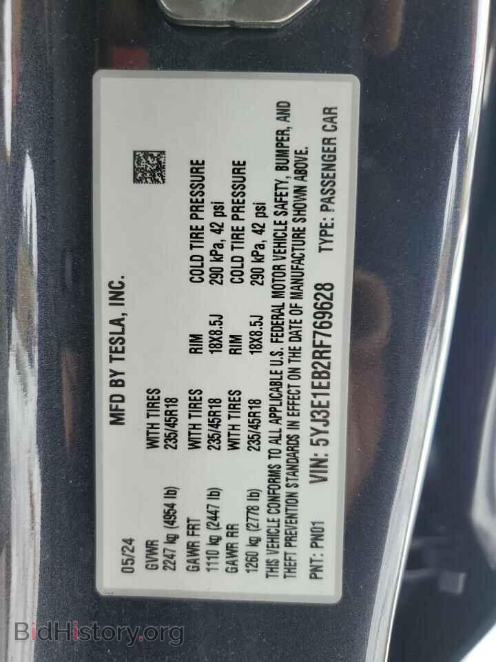 2024 TESLA MODEL 3 - VIN: 5YJ3E1EB2RF769628 - Photo 13