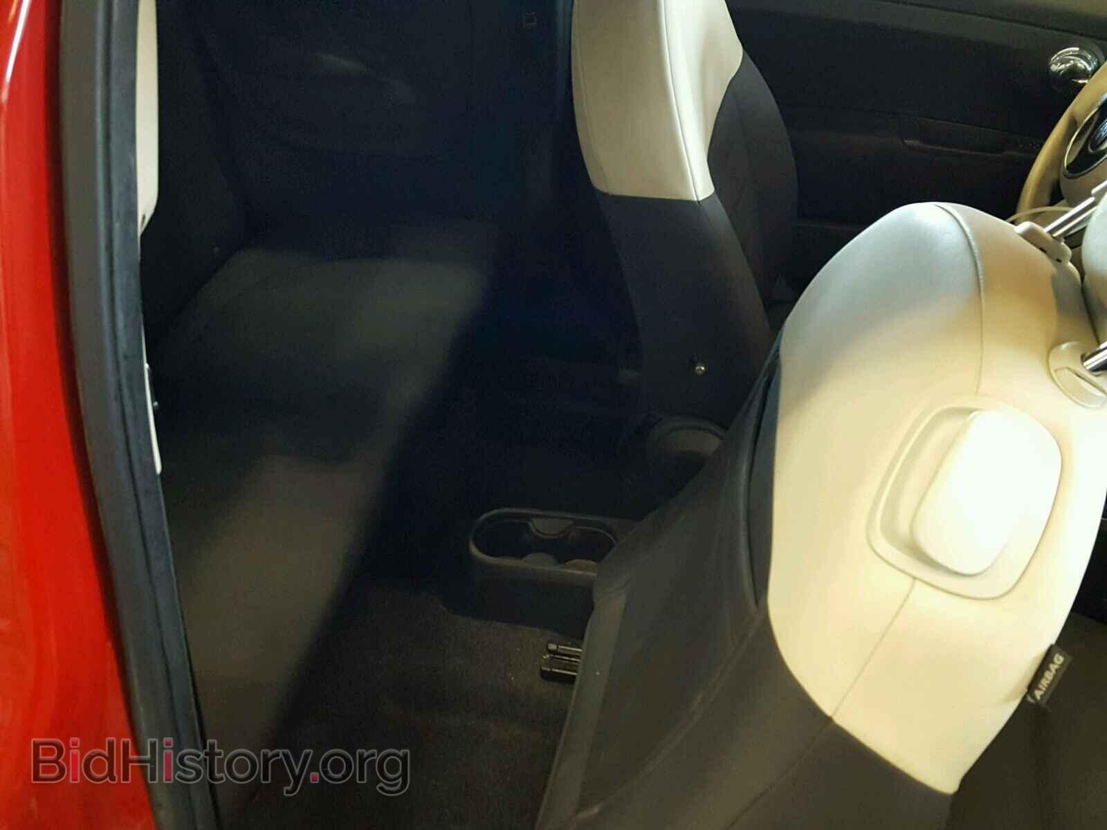 2012 FIAT 500 - VIN: 3C3CFFAR7CT131210 - Фото 6