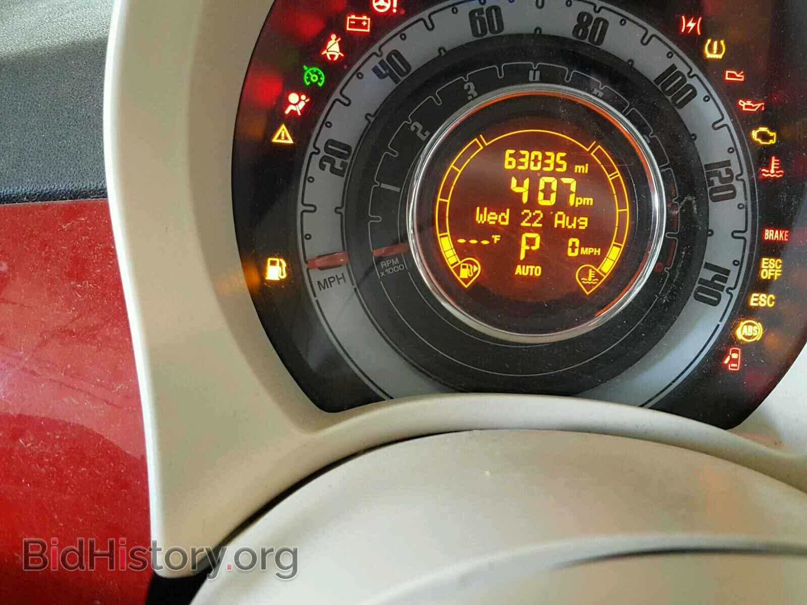 2012 FIAT 500 - VIN: 3C3CFFAR7CT131210 - Фото 8