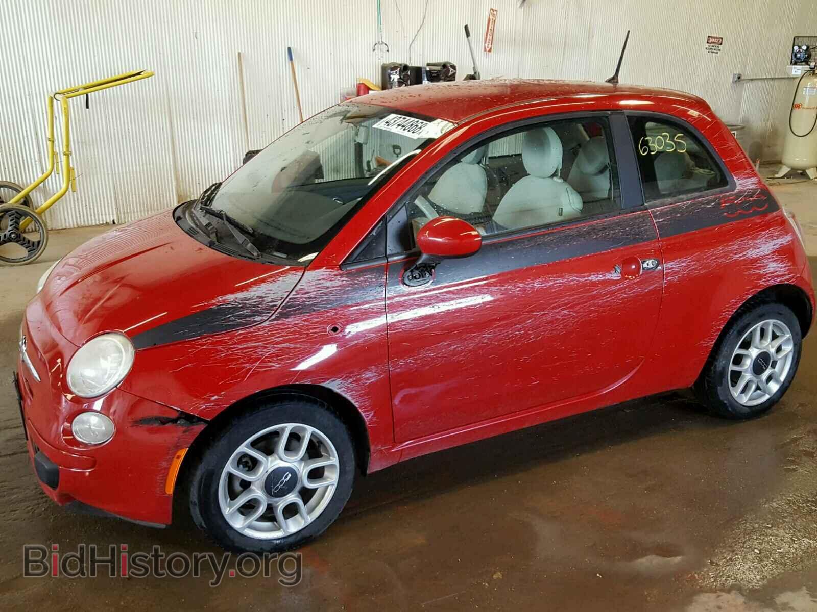 2012 FIAT 500 - VIN: 3C3CFFAR7CT131210 - Фото 9