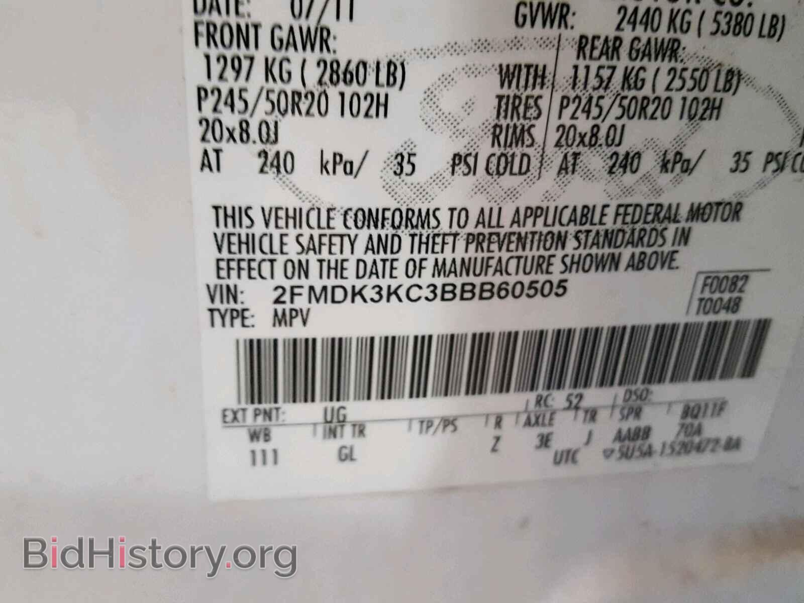 2011 FORD EDGE - VIN: 2FMDK3KC3BBB60505 - Photo 10