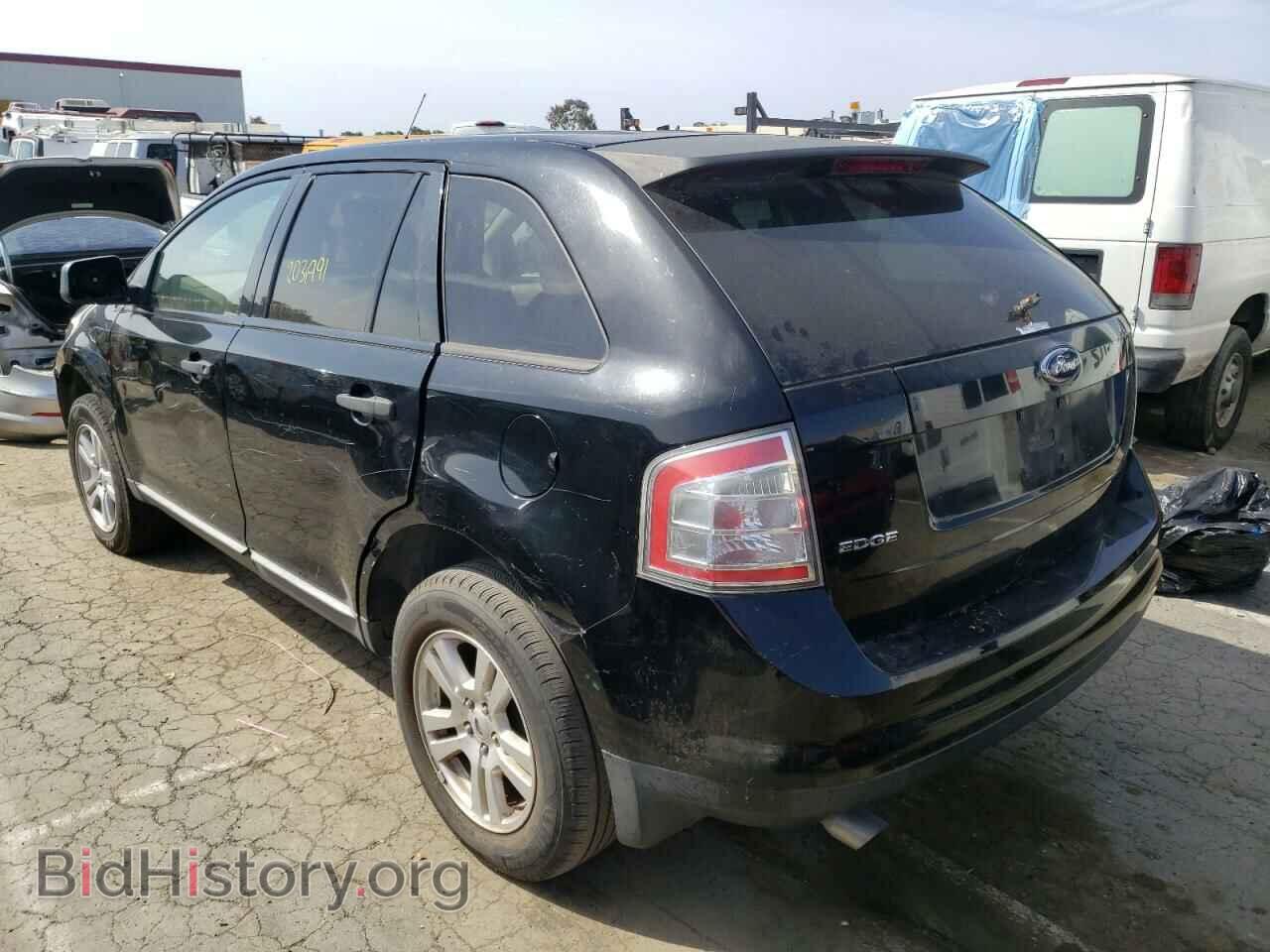 2007 FORD EDGE - VIN: 2FMDK36C37BB09202 - Фото 3