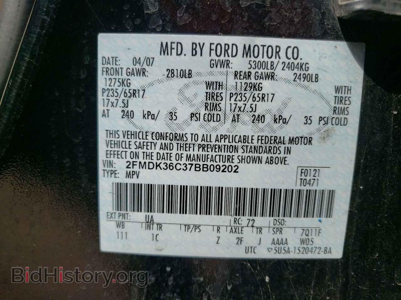 2007 FORD EDGE - VIN: 2FMDK36C37BB09202 - Фото 10