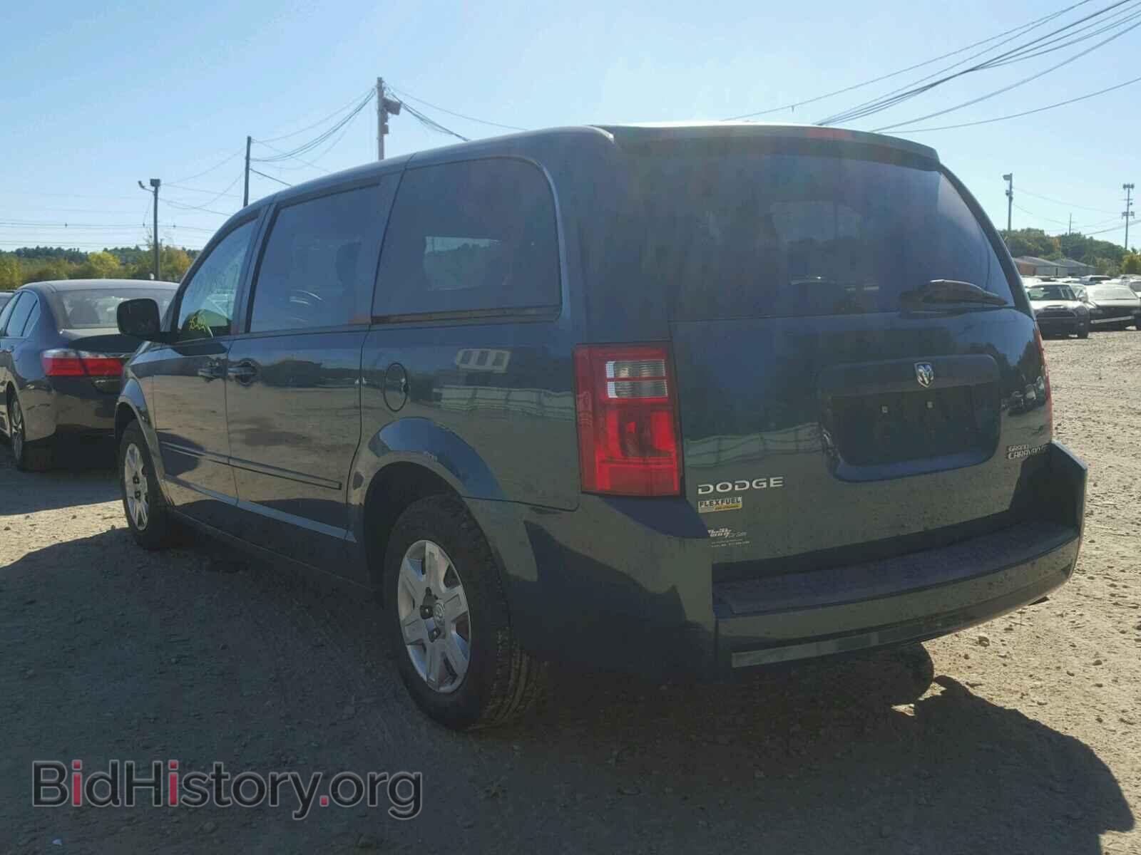 2009 DODGE CARAVAN - VIN: 2D8HN44E49R538366 - Фото 3