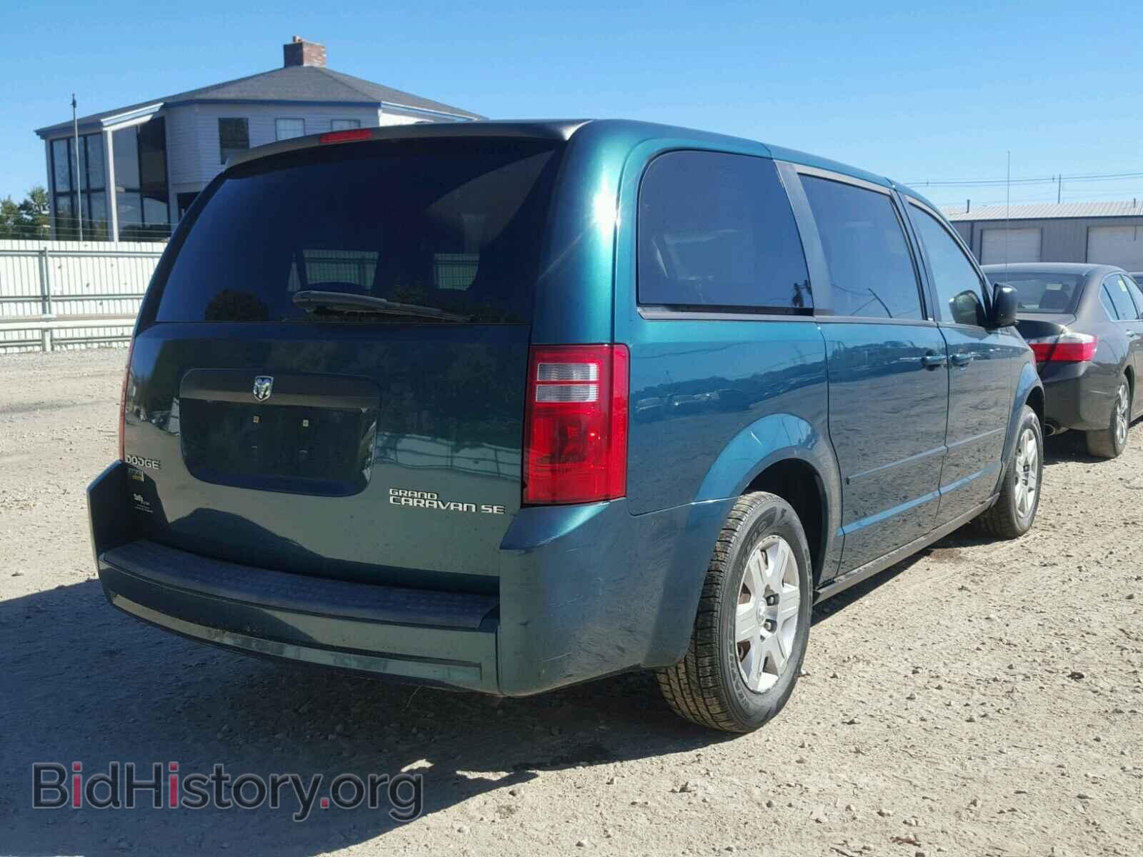 2009 DODGE CARAVAN - VIN: 2D8HN44E49R538366 - Фото 4