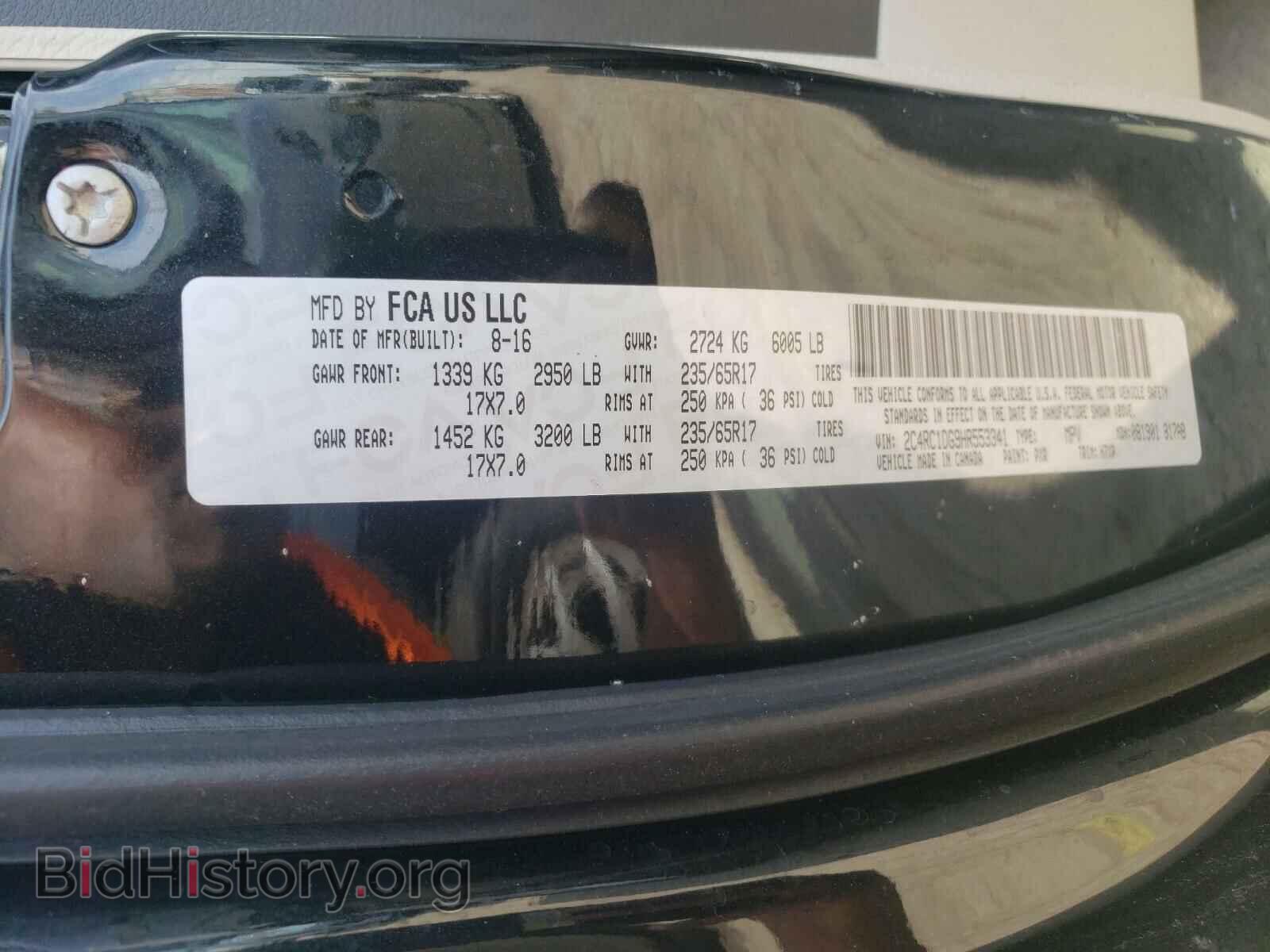 2017 CHRYSLER PACIFICA - VIN: 2C4RC1DG9HR553341 - Photo 10
