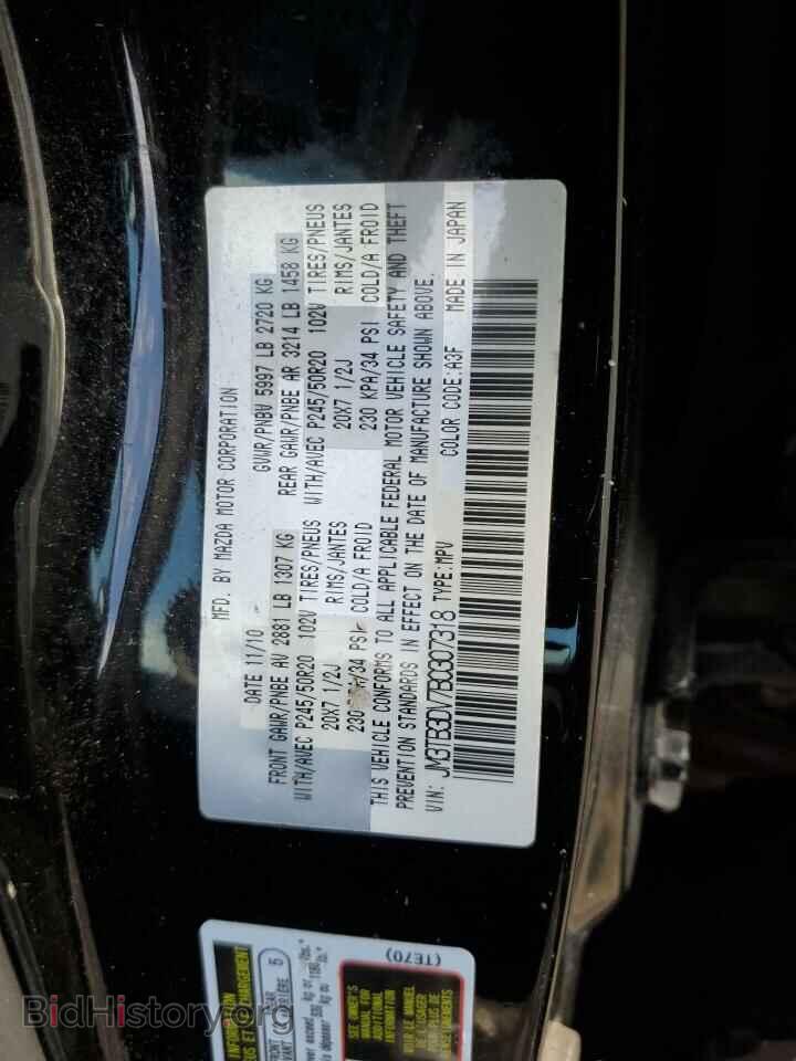 2011 MAZDA CX-9 - VIN: JM3TB3DV7B0307318 - Фото 13