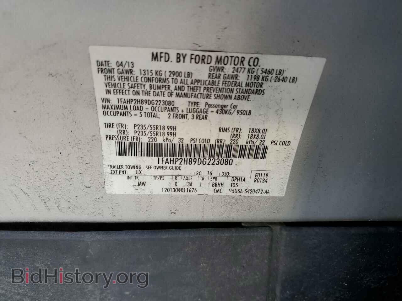 2013 FORD TAURUS - VIN: 1FAHP2H89DG223080 - Photo 12