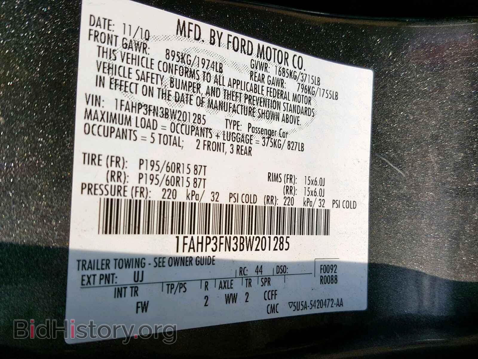 2011 FORD FOCUS SE - VIN: 1FAHP3FN3BW201285 - Фото 10