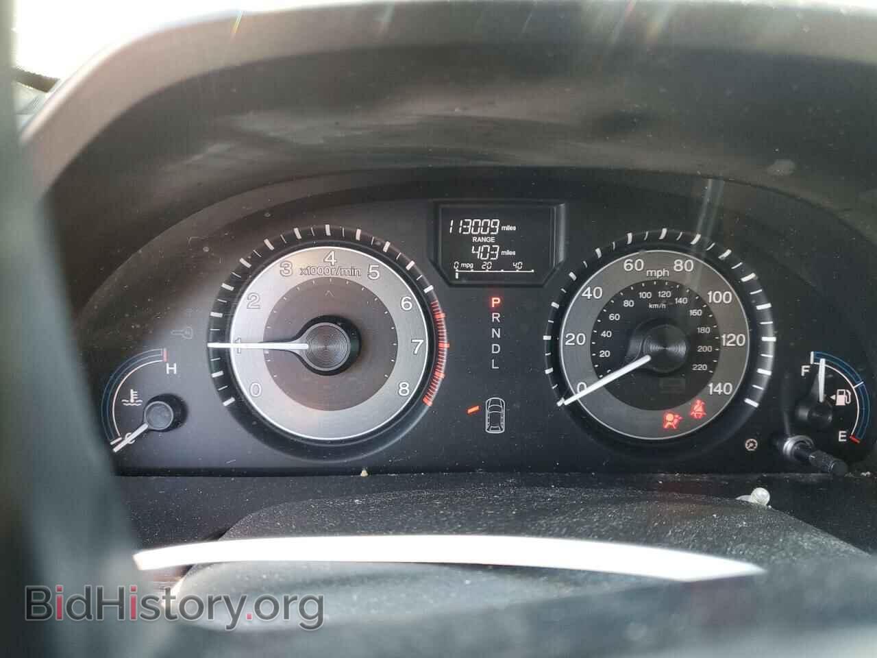 2013 HONDA All Models - VIN: 5FNRL5H2XDB061946 - Photo 9