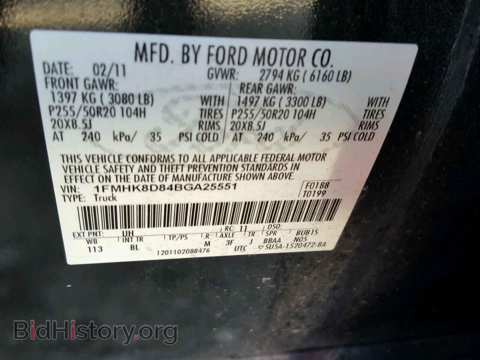 2011 FORD EXPLORER - VIN: 1FMHK8D84BGA25551 - Фото 10