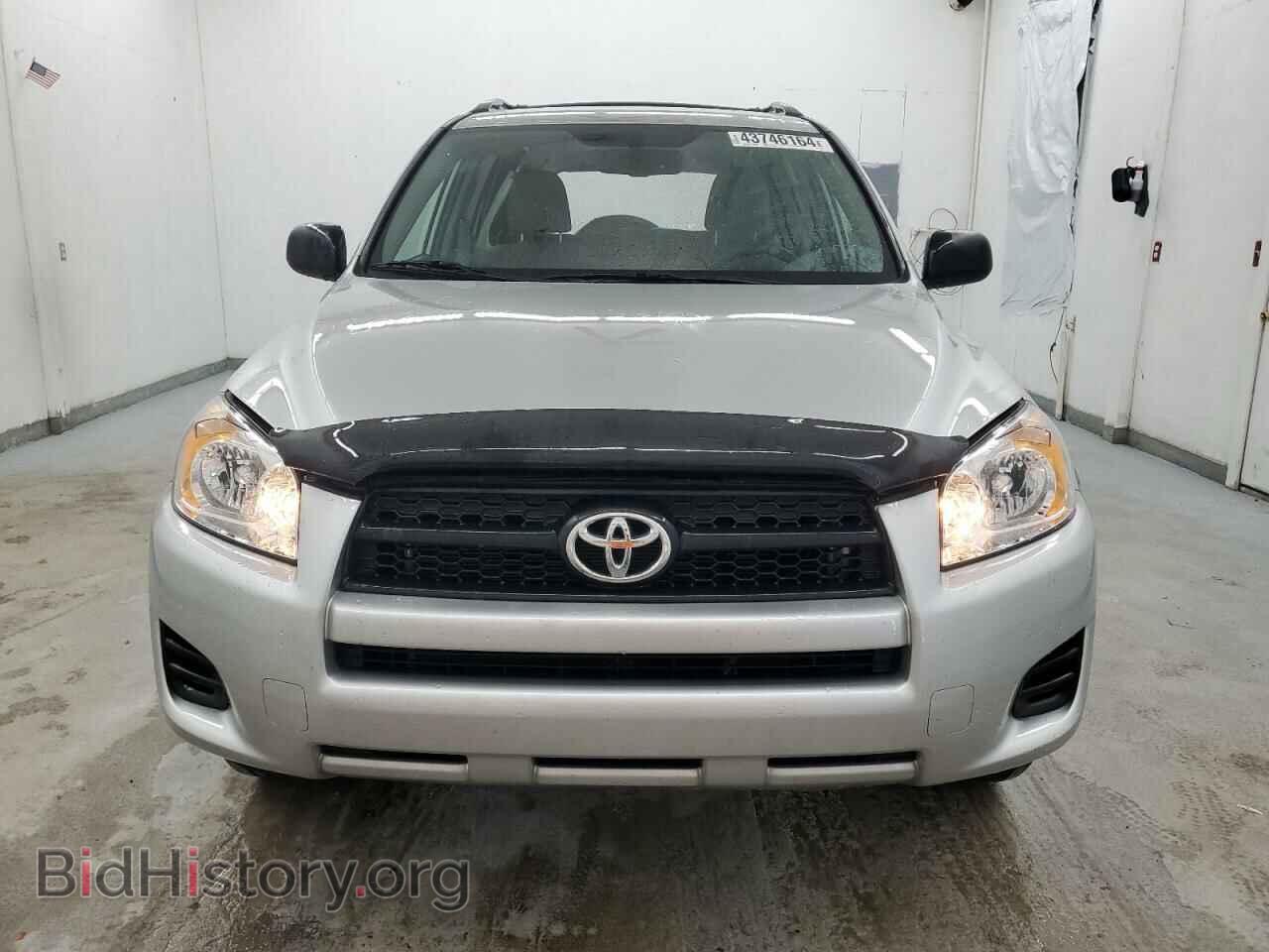 2012 TOYOTA RAV4 - VIN: 2T3BF4DV2CW265541 - Фото 5