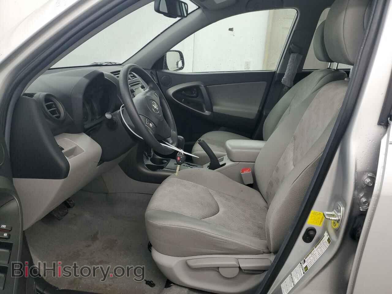 2012 TOYOTA RAV4 - VIN: 2T3BF4DV2CW265541 - Фото 7