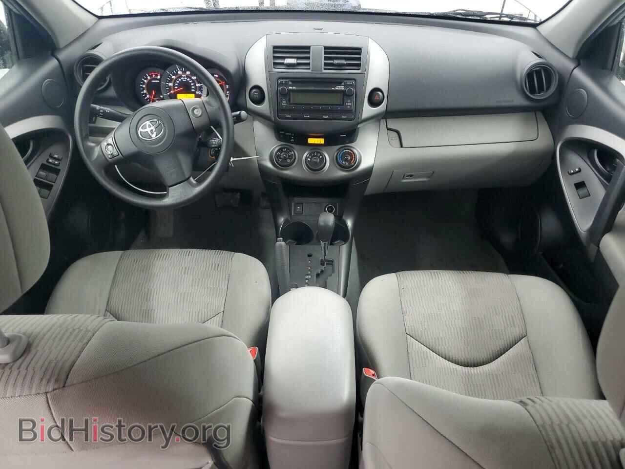 2012 TOYOTA RAV4 - VIN: 2T3BF4DV2CW265541 - Фото 8