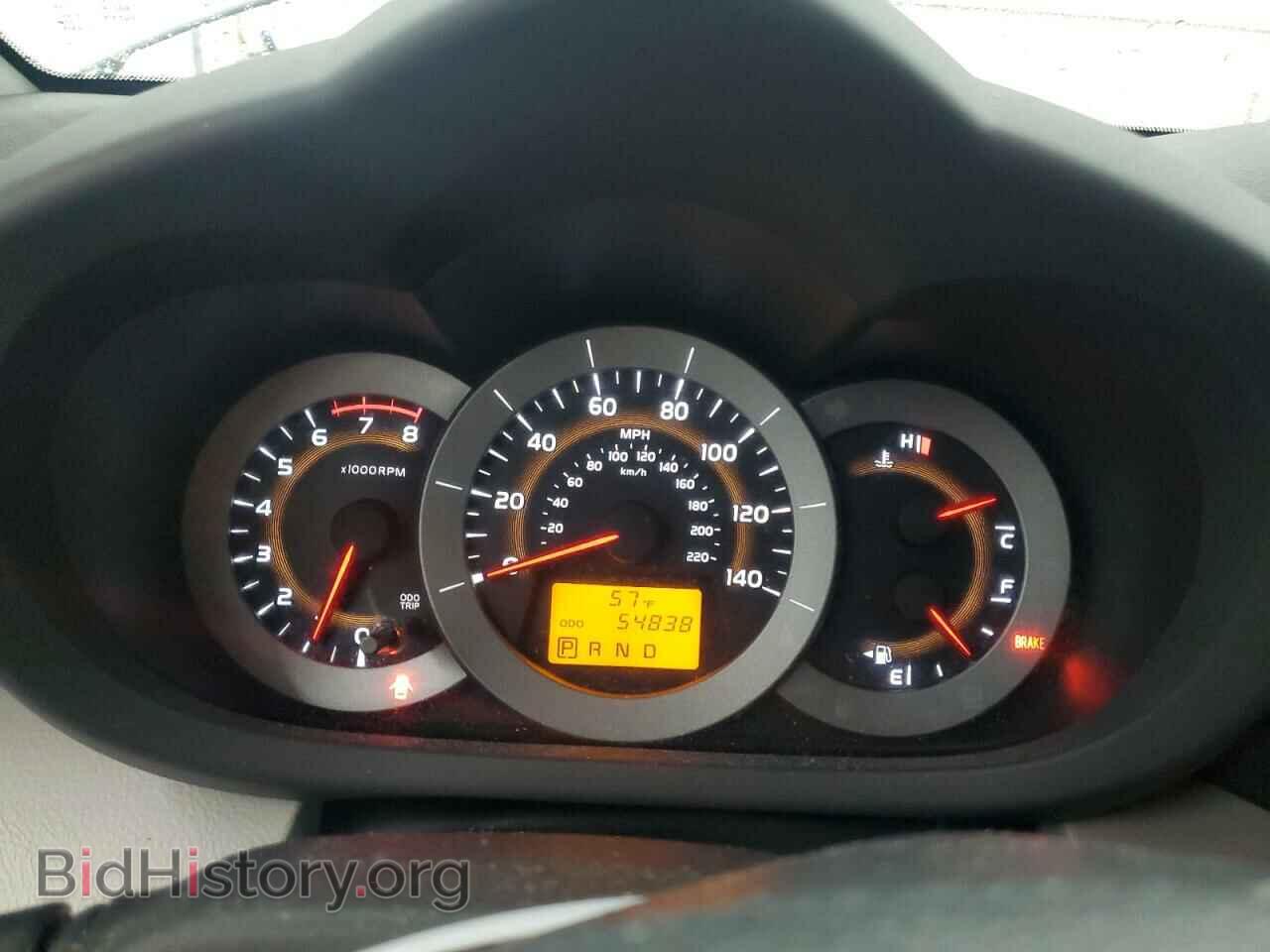 2012 TOYOTA RAV4 - VIN: 2T3BF4DV2CW265541 - Фото 9