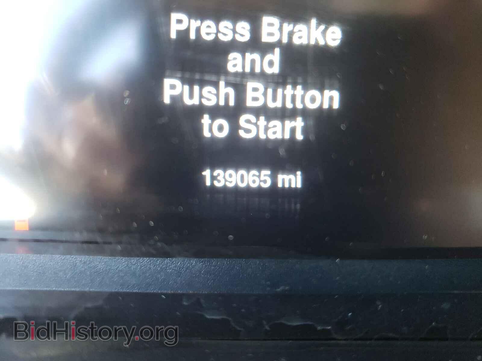 2013 RAM 1500 - VIN: 1C6RR7JT8DS572868 - Photo 8