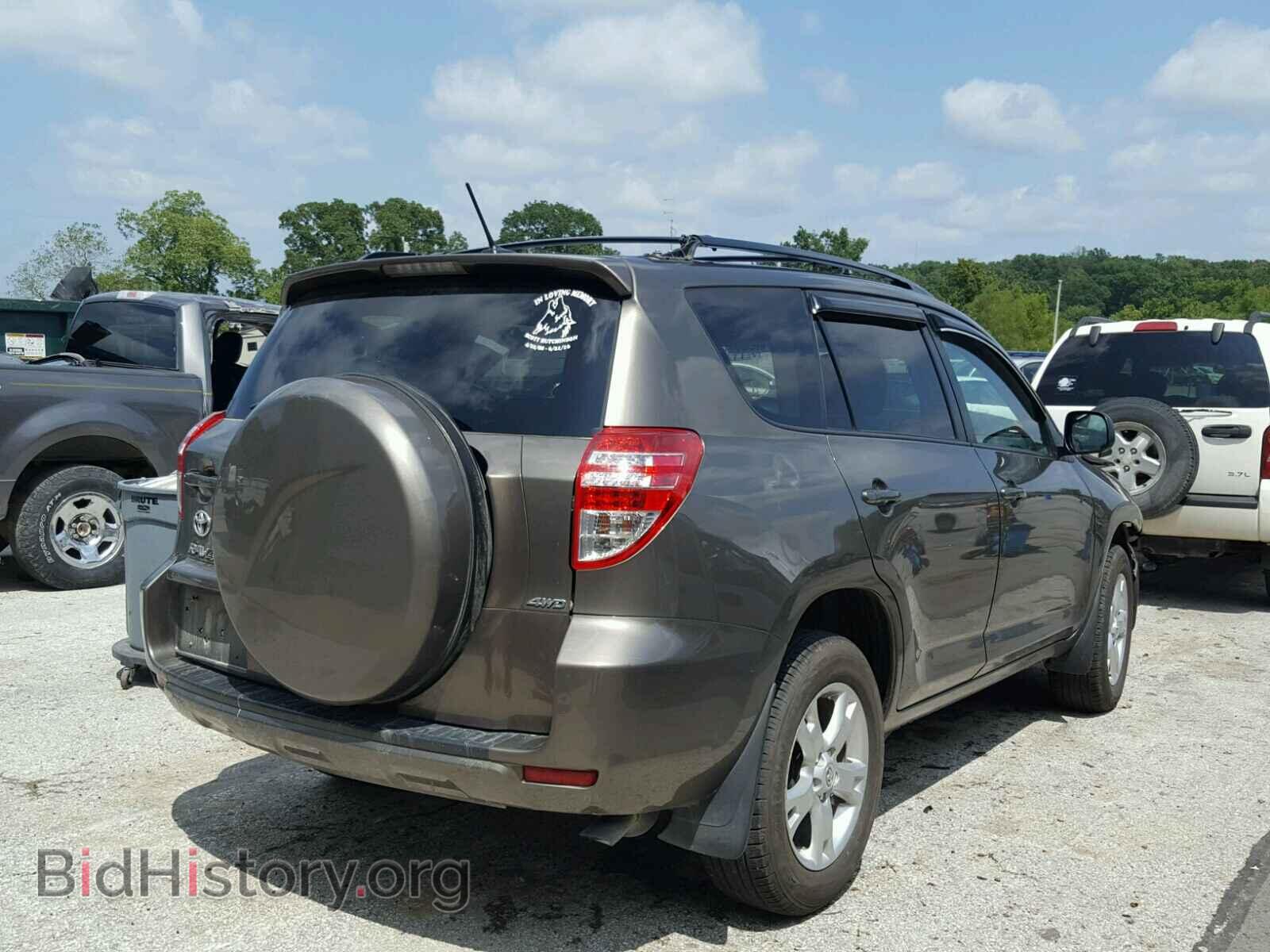 2011 TOYOTA RAV4 - VIN: 2T3BF4DV2BW098385 - Фото 4