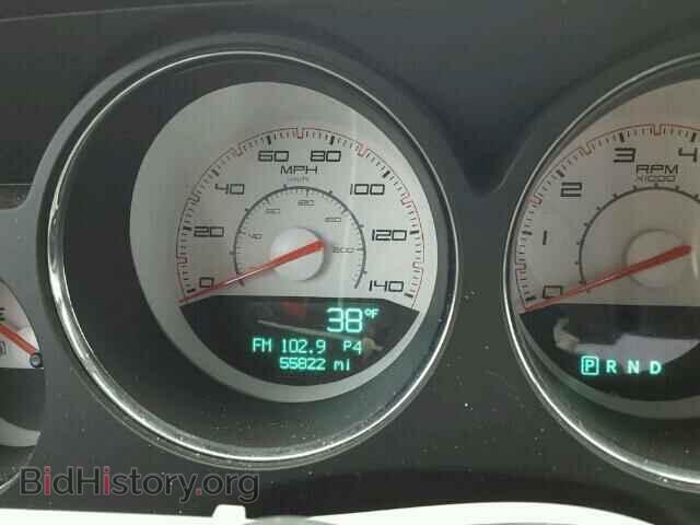 2013 DODGE CHALLENGER - VIN: 2C3CDYAG5DH718984 - Photo 8
