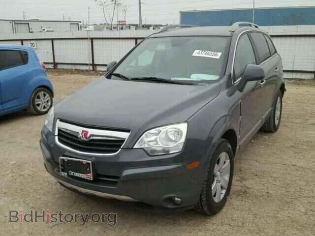 2008 SATURN VUE - VIN: 3GSCL53748S643227 - Фото 2