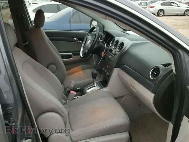 2008 SATURN VUE - VIN: 3GSCL53748S643227 - Фото 5