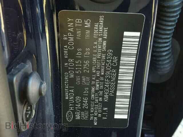 2009 HYUNDAI GENESIS - VIN: KMHGC46F39U054399 - Фото 10